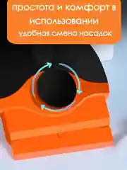 Хром шпатель скребок универсальный строительный, для уборки, ремонта, чистки плитки, стекла
