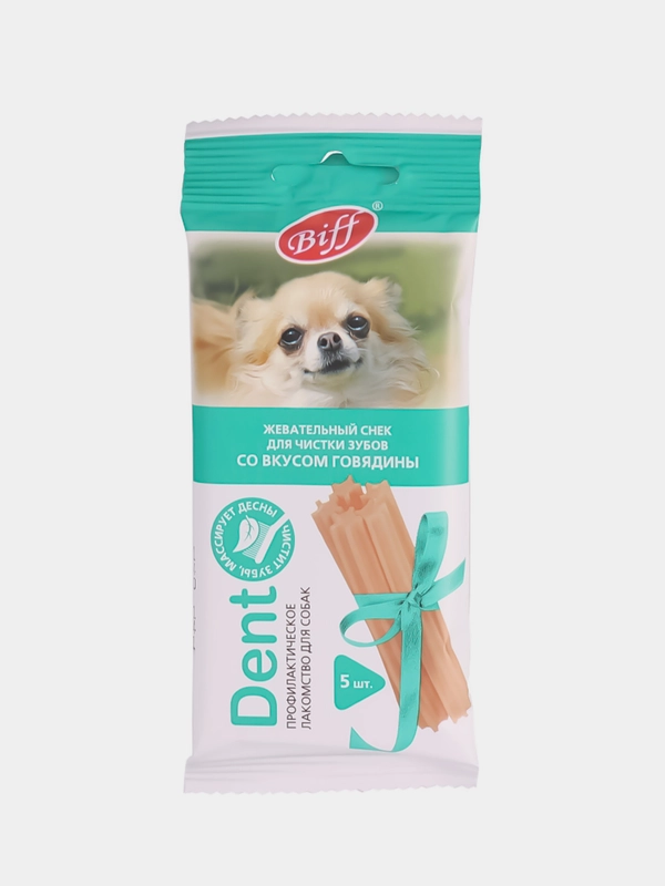 Лакомство для собак TiTBiT DENT, жевательные снеки, со вкусом говядины, 20 штук