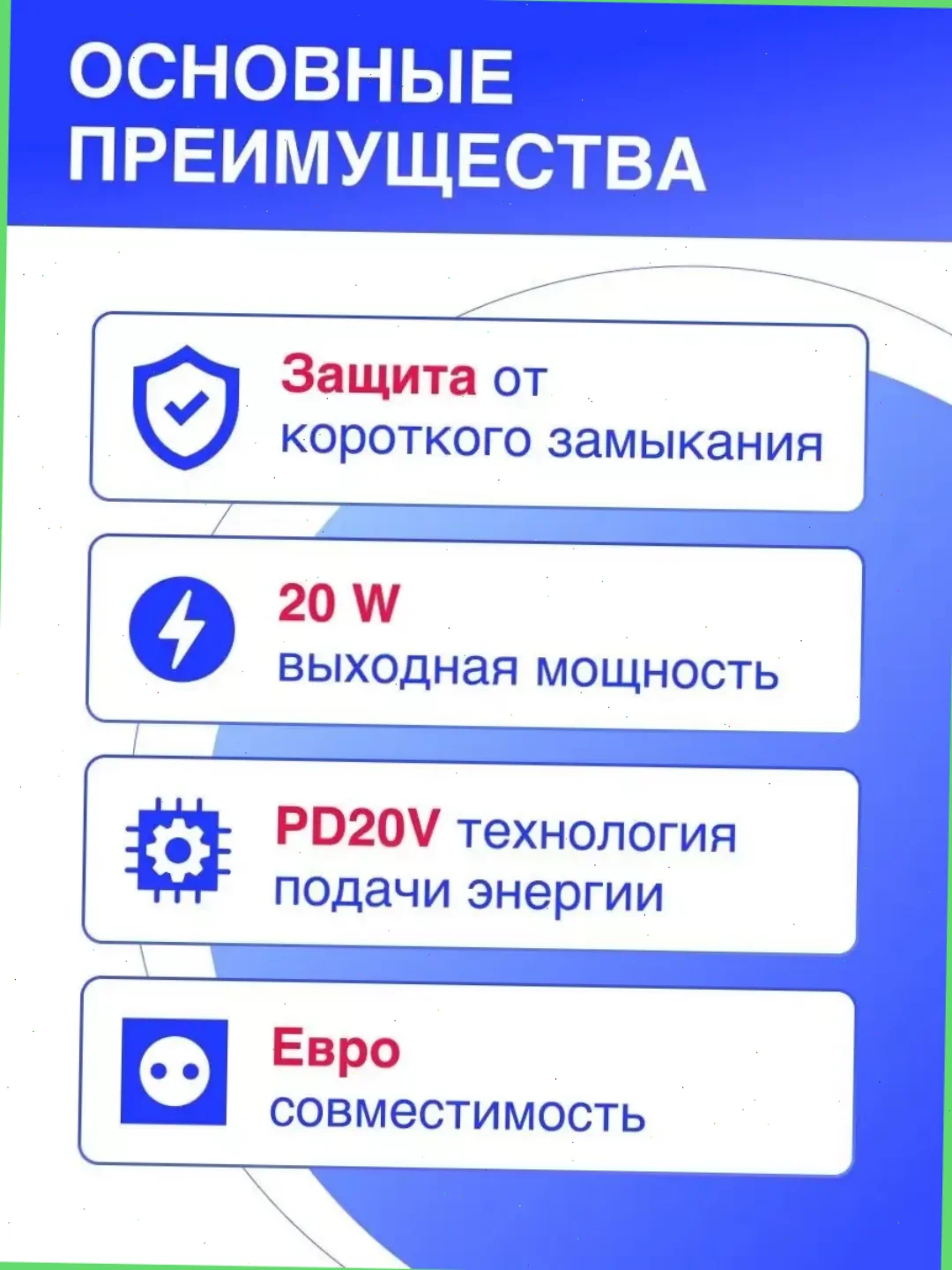 Блок питания для iPhone с Type-C, 20/25 W, с быстрой зарядкой, зарядное устройство