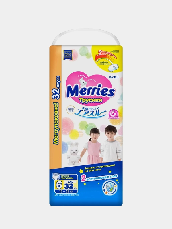 Подгузники-трусики для детей Merries, XXL, 15-28 кг, 32 штуки