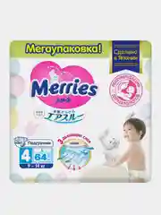 Подгузники для детей Merries, размер L, 9-14 кг, 64 штук