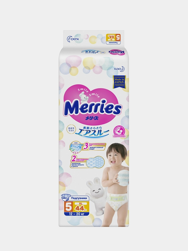 Подгузники для детей Merries, размер XL, 12-20 кг, 44 штук