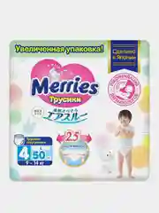 Подгузники-трусики  для детей Merries, размер L, 9-14 кг, 44+6 штук