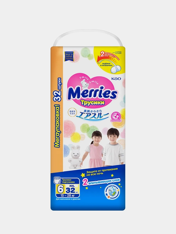 Подгузники-трусики для детей Merries, размер XXL, 15-28 кг, 32 штуки