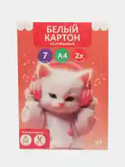 Картон белый А4 7л "Кошечка" мелованный, двусторонний, в папке