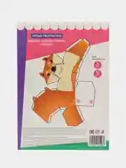 Картон белый А4 8л "Белый шпиц" немелованный, в папке