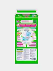 Подгузники-трусики Merries Good Skin, размер XL, 12-19 кг, 38 штук