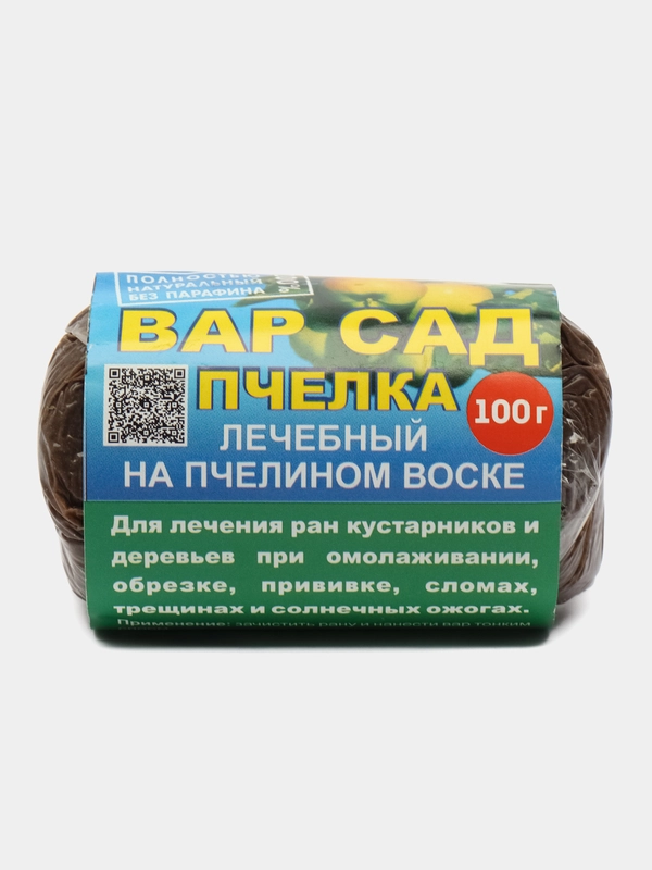 Садовый вар Пчелка