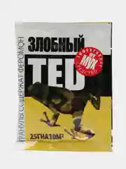 Злобный тэд 25гр