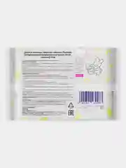 Детские влажные салфетки Merries Flushable, запасной блок, 64 штуки