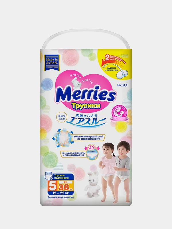 Трусики-подгузники Merries для детей, размер XL 12-22 кг, 38 штук