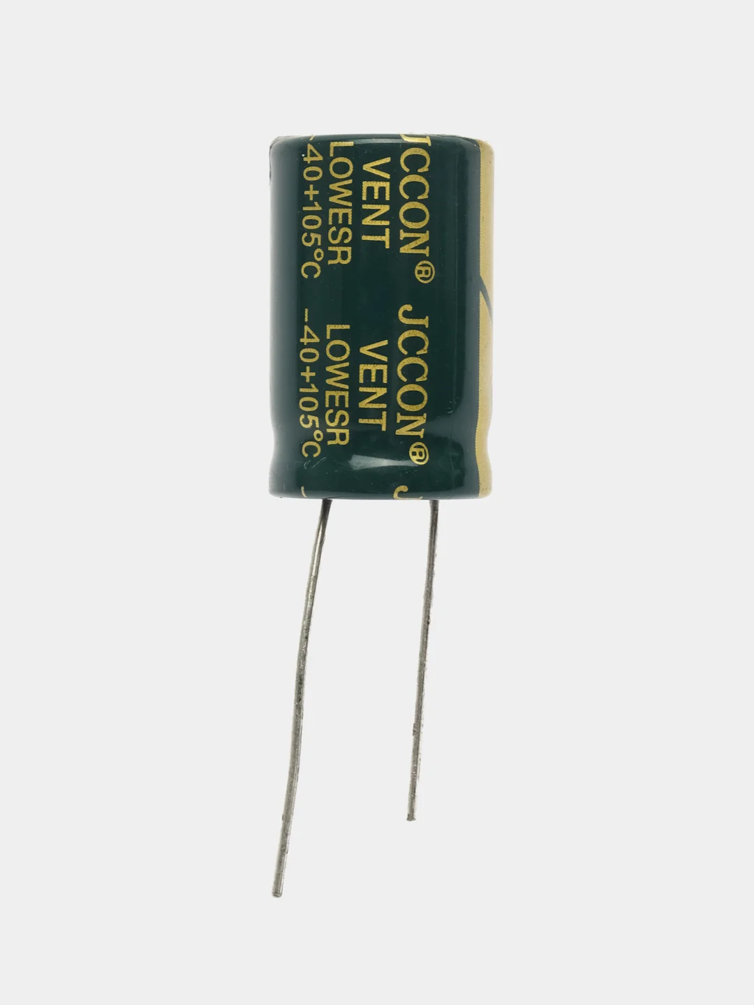 47мкФ 400в Конденсатор электролитический 47UF 400V 105C 16х25мм