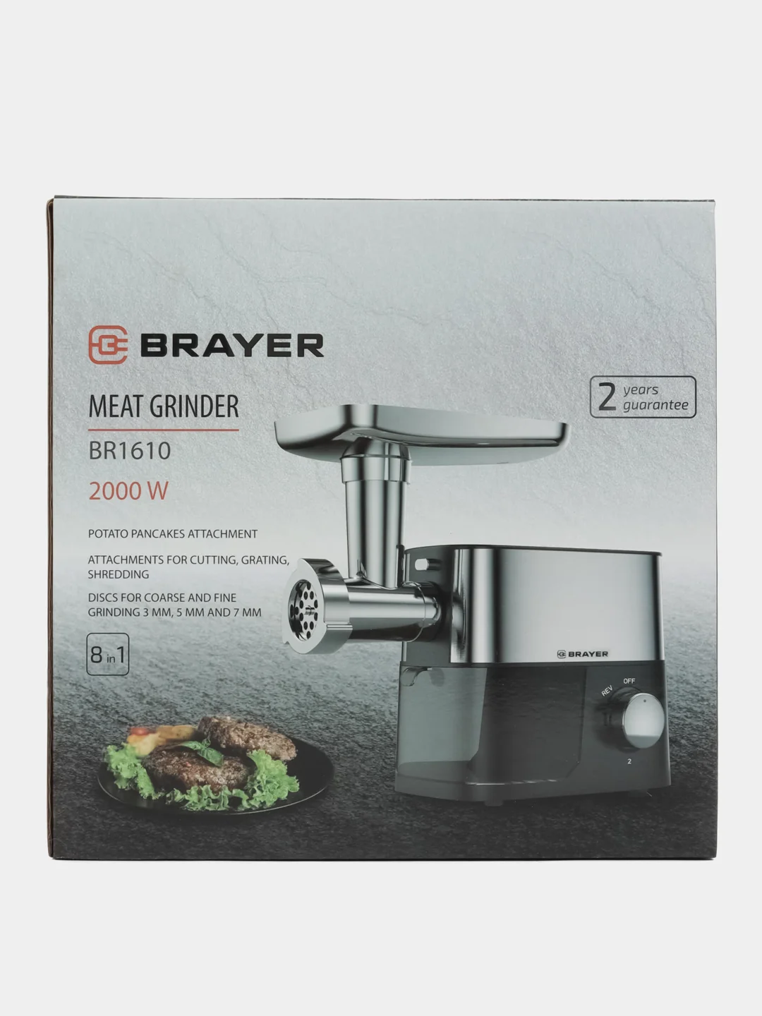 Мясорубка BRAYER BR1610, 2000 Вт, 3 диска, реверс, 2 кг/мин