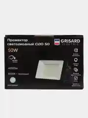 Прожектор светодиодный 50Вт