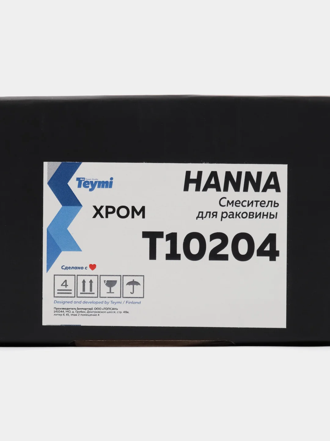 СМЕСИТЕЛЬ ДЛЯ РАКОВИНЫ TEYMI HANNA, ХРОМ T10204