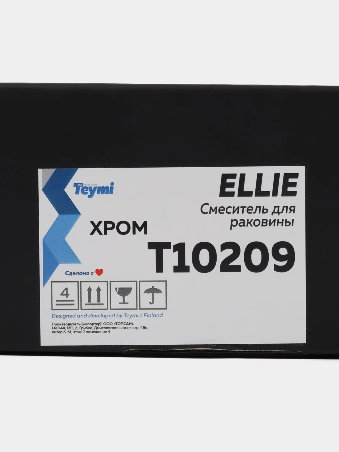 СМЕСИТЕЛЬ ДЛЯ РАКОВИНЫ TEYMI ELLIE, ХРОМ T10209