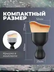 Кисть для детейлинга авто маленькая в чехле, кисточка для удаление пыли салона автомобиля