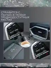 Кисть для детейлинга авто маленькая в чехле, кисточка для удаление пыли салона автомобиля
