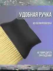 Щетка-кисть для детейлинга салона автомобиля, для очистки салона авто