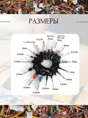Набор для распиновки разъемов и снятие клемм, экстрактор для извлечения клемм и контактов