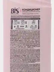 Кондиционер для белья BIS Таинственный лотос