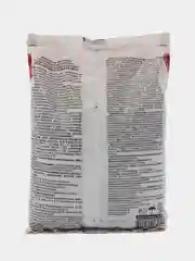 Удобрение 0,5кг для клубники и земляники ГЕРА