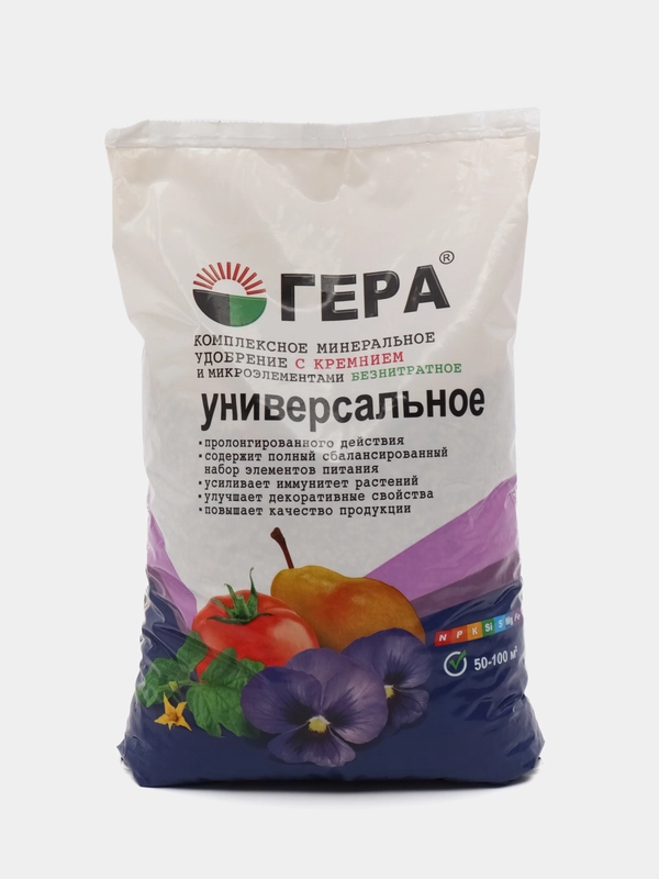 ГЕРА уд универс 2,3кг