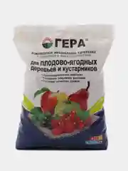 ГЕРА уд для плод-ягод и декор 0,9кг