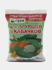 Удобр 0,5кг для огурцов и кабачков ГЕРА