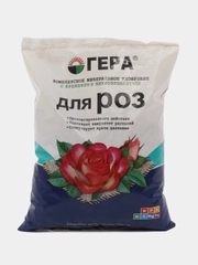 Удобрение 0,9кг для роз ГЕРА