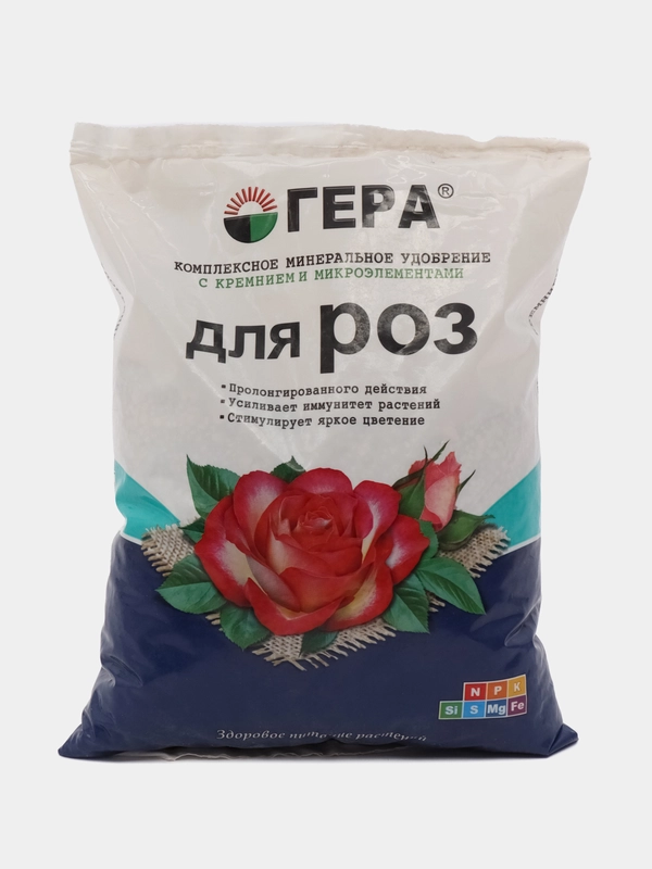 Удобрение 0,9кг для роз ГЕРА