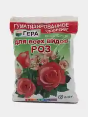 Удобрение 0,5кг для всех видов роз ГЕРА