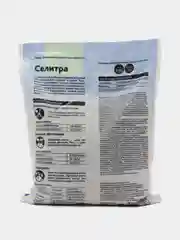 Селитра азотно-магниевая 1кг БиоМастер