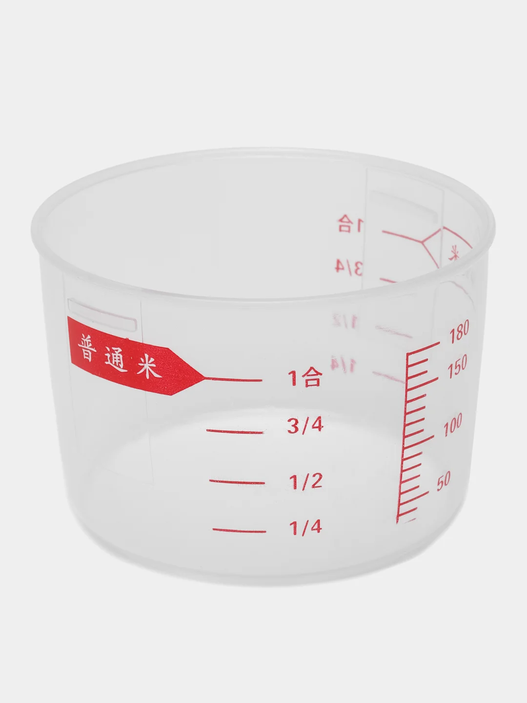 Емкость, контейнер для сыпучих продуктов, 2 литра, с мерным стаканом