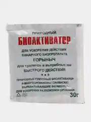 Горыныч для туалетов