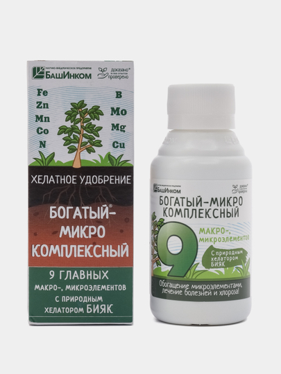 Богатый-Микро Комплексный 9 микроэлементов 100мл