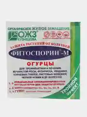 Фитоспорин-М огурцы