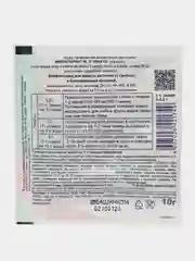 Фитоспорин - ТОМАТ