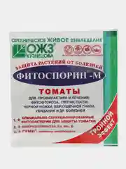 Фитоспорин - ТОМАТ