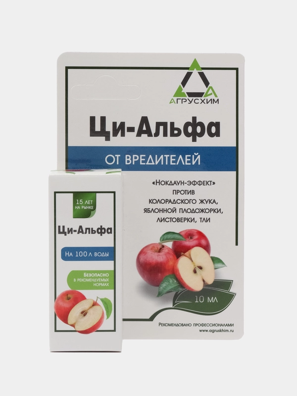Ци-Альфа флакон