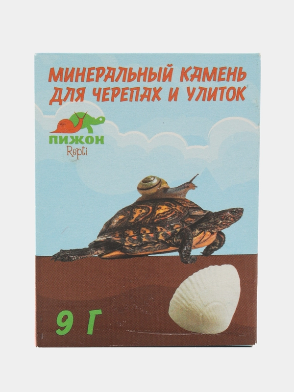 Минеральный камень для черепах и улиток Пижон 9г Ракушка