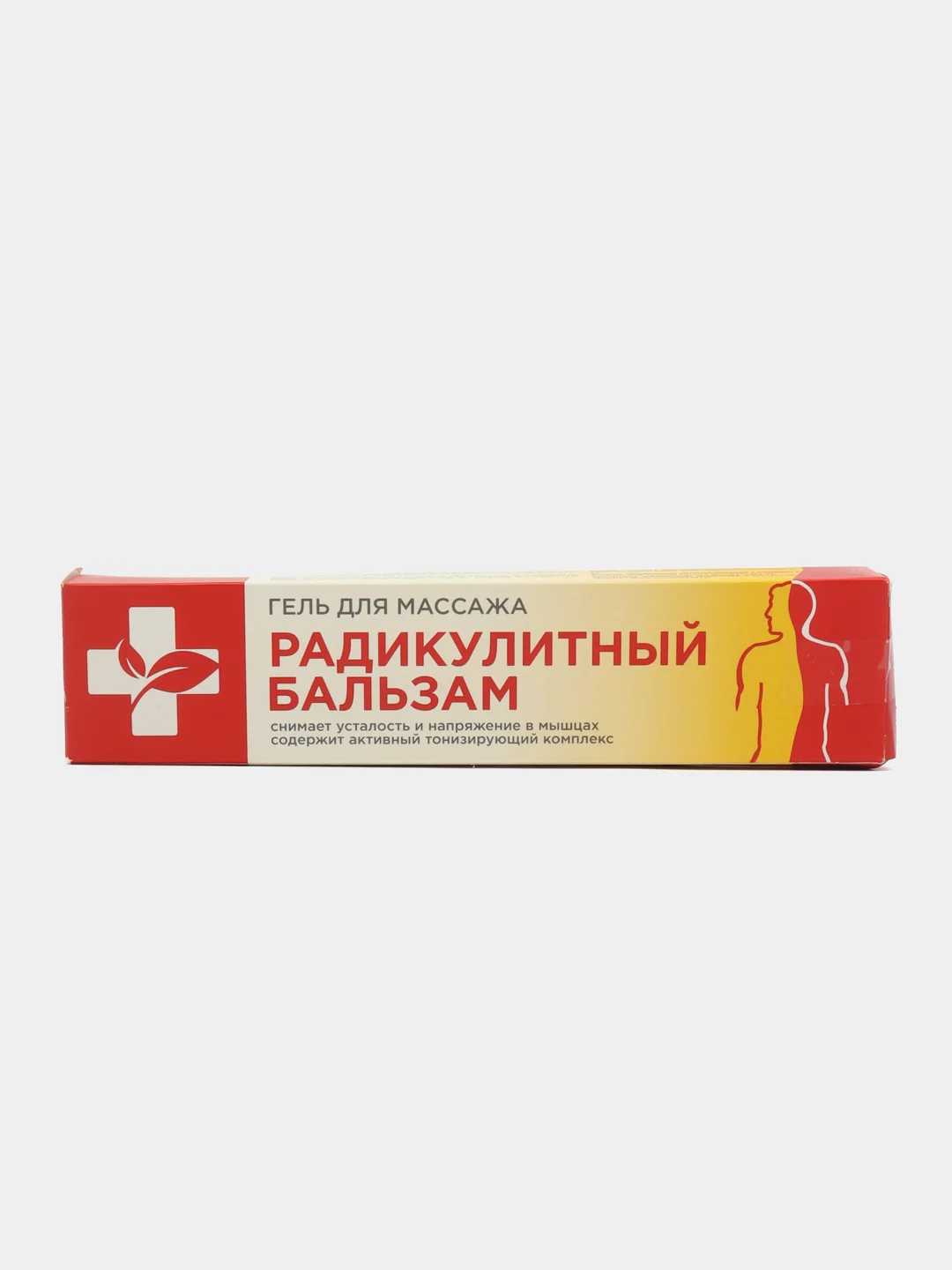Гель массажный "РАДИКУЛИТНЫЙ БАЛЬЗАМ" в тубе 75 мл