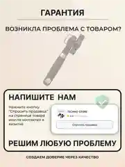 Черный открывашка для консервов, банок, консервный нож универсальный
