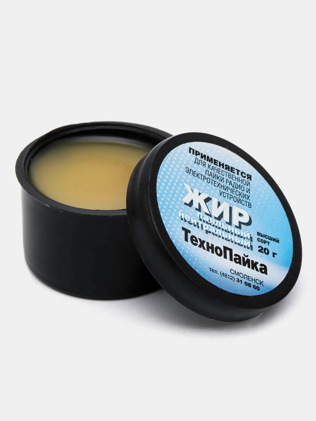 Индиго жир паяльный активный / нейтральный Флюс паяльный
