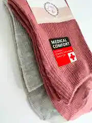 Серый носки женские, набор 2 шт