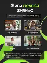 Вагинальные шарики Кегеля, для тренировки мышц тазового дна, для интимной гимнастики