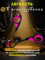 Синий щипцы для завивки ресниц / Керлер для завивки для ресниц