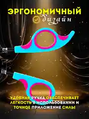 Синий щипцы для завивки ресниц / Керлер для завивки для ресниц