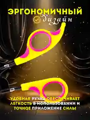 Желтый щипцы для завивки ресниц / Керлер для завивки для ресниц