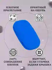 Синий силиконовый чехол для выкидного ключа Lada Vesta, Веста, X-Ray, Икс-Рей